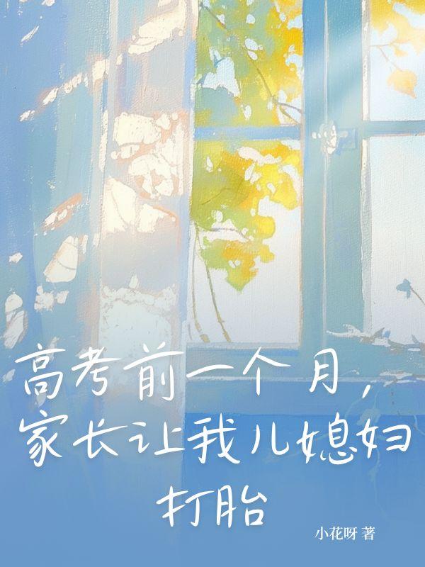 周旭许明则