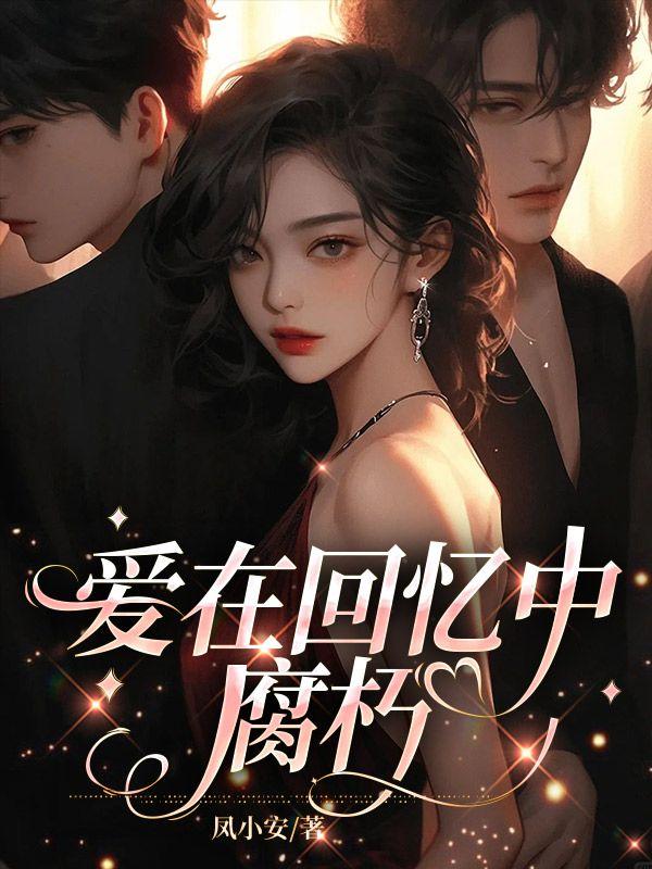 江涛的