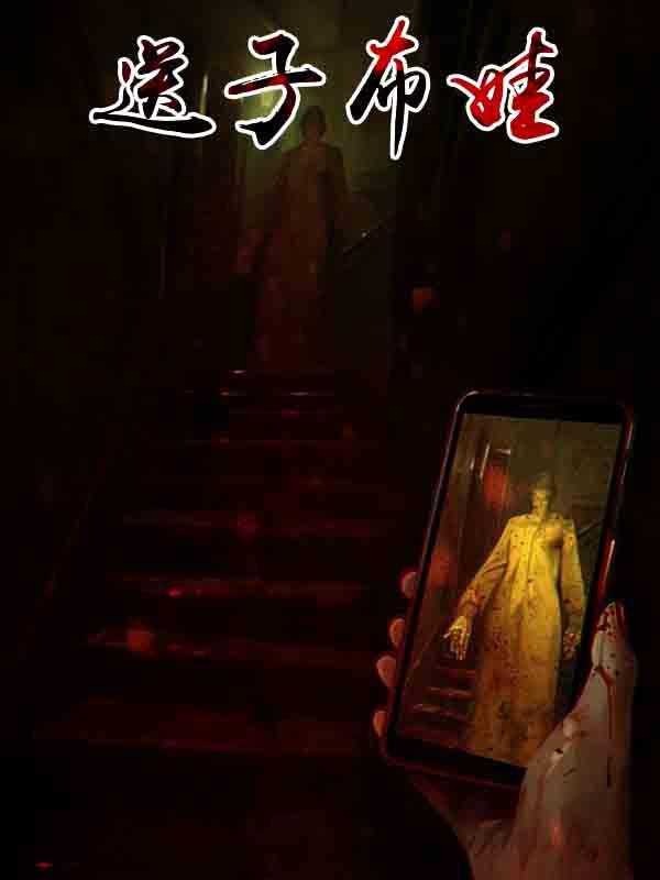 血燕怎么吃