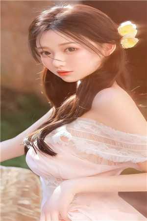 女主叫沈清荷的