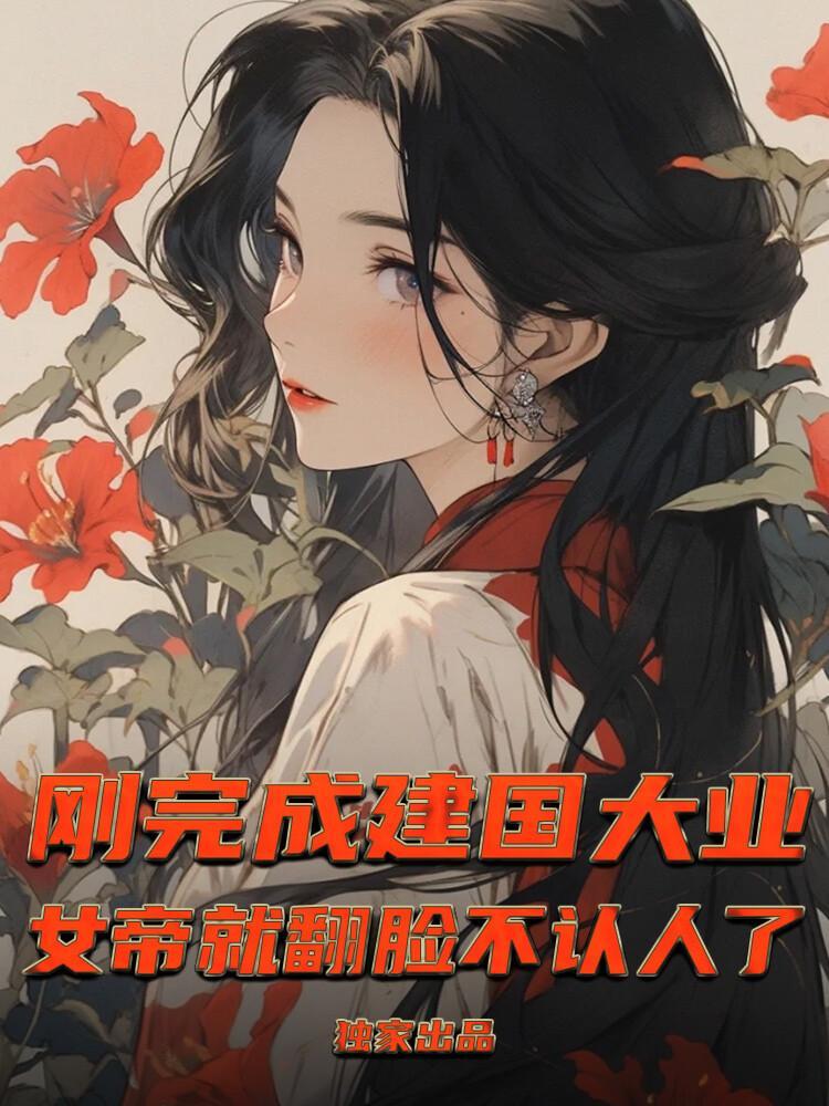 叫陆尘天心梦的