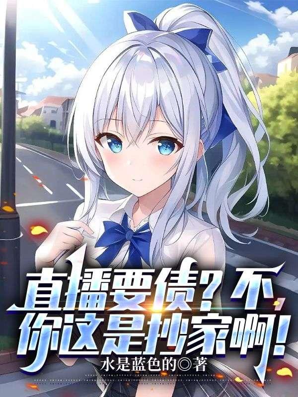 史方现简介