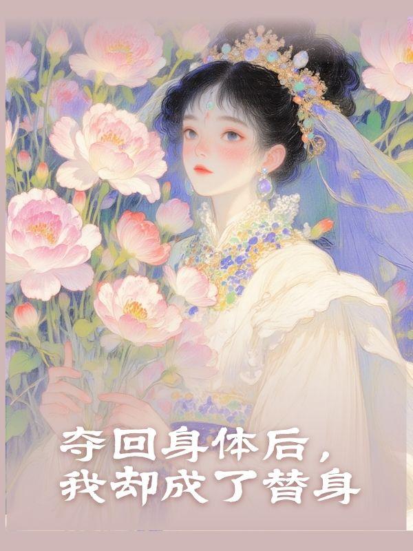 琳琳kandy
