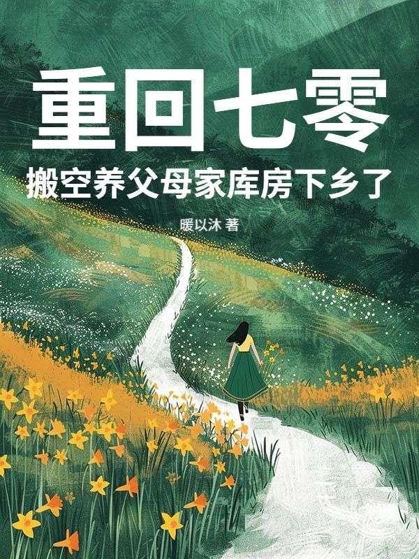 赵艳华权磊