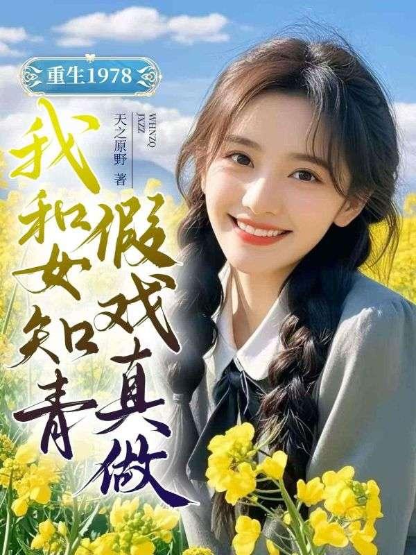 方信是什么平台