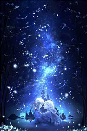 女主叫欧阳雪然