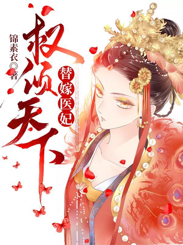 沈云溪云铮结局