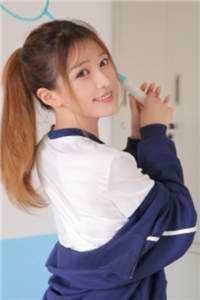 林瑜婷楚恒免费阅读