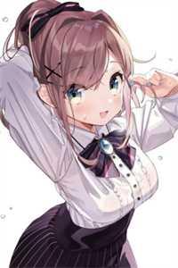 温知语许洲远