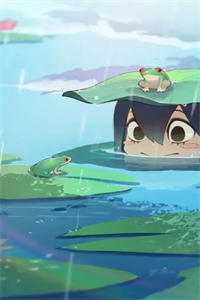 陈轩陈雨木