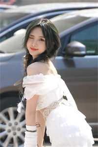 姜 17