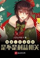 刚到二次元的我是不是