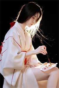 温染慕廷森