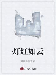 张秀卿现状