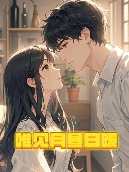 吴曼丽个人简介