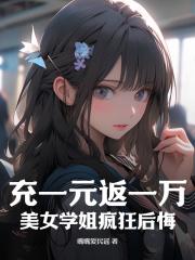 高雨泽含义