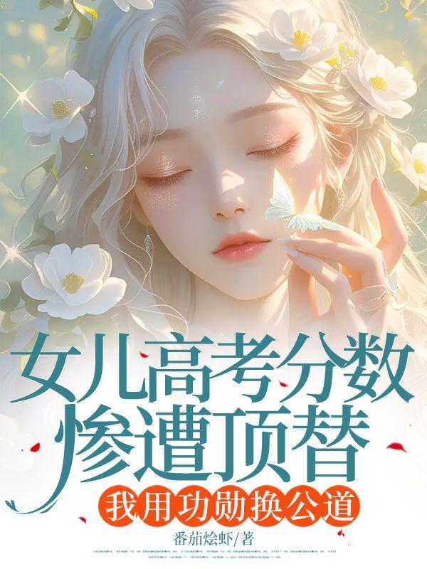 陆厉承和舒妤