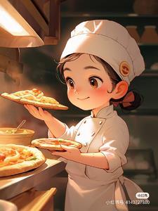 当烘焙师需要什么条件