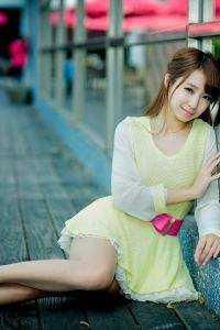 桑凝妤鄞修
