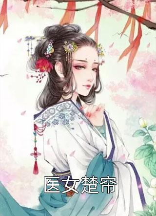 荣县龚荣贵