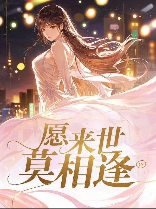 薛云薛斗