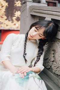女主程安的