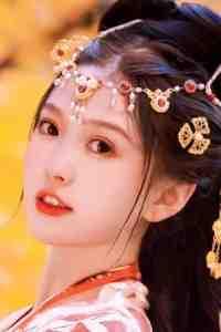 艾希烟
