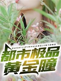 阮软和沈寂舟叫什么名字