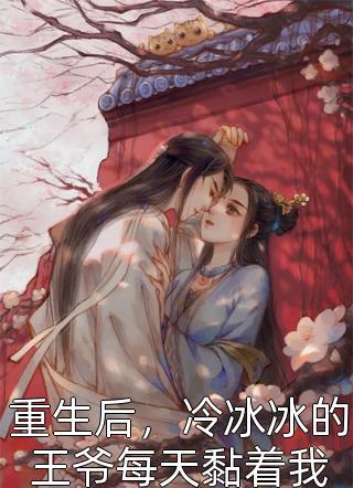 萧雨雨雨