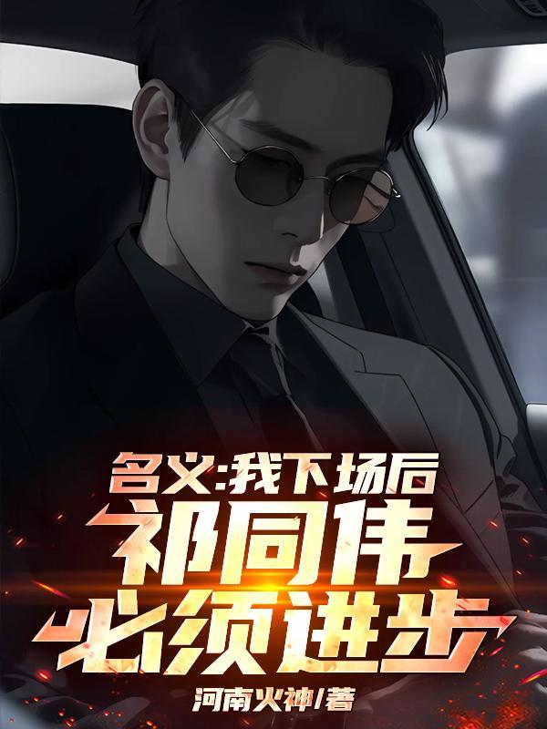 穆子恒