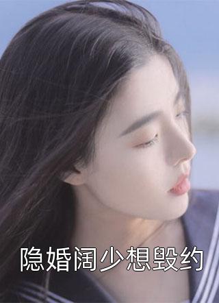 沈文博图片
