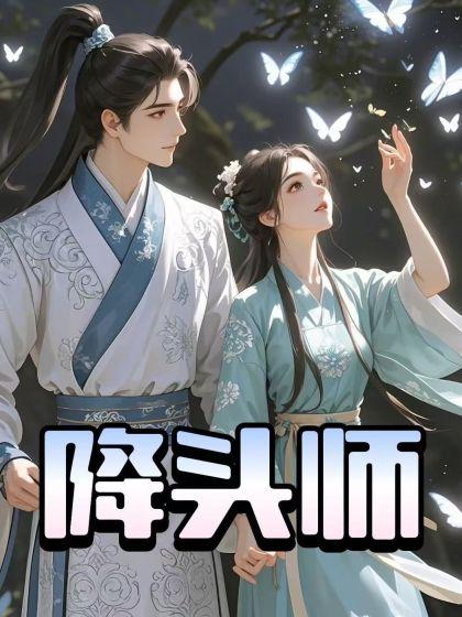 重庆工商大学贺玲玲