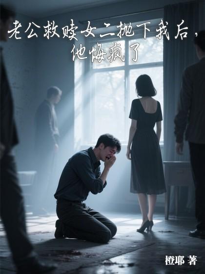 阿央白是什么意思