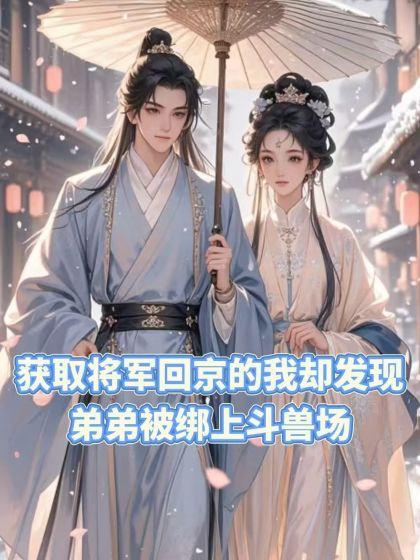 阿钰
