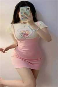 宋魏温婉全文免费阅读