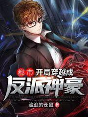 女主叫方宇