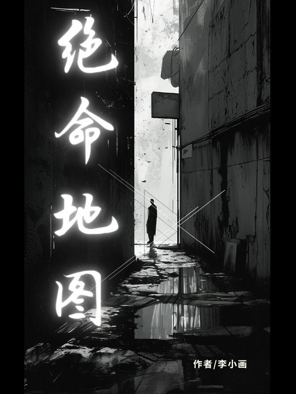张桂兰的
