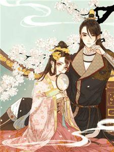 颜寰青个人资料