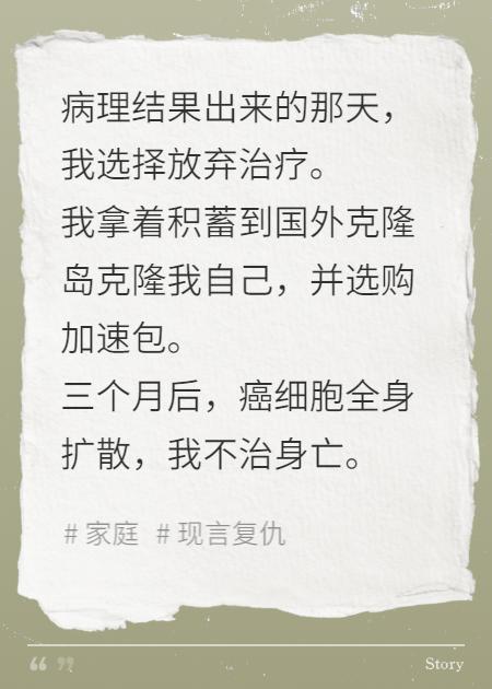 女主叫张琪琪的