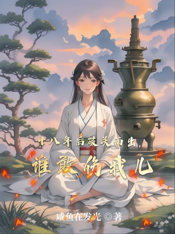 陈景瑜 周乙