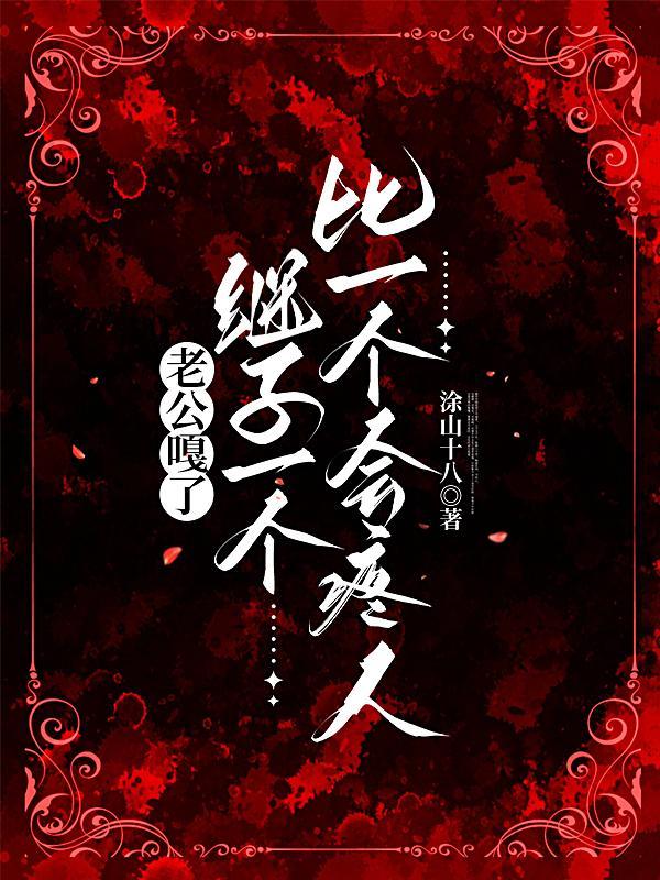 秦墨辰程晓玥免费阅读 m.biquge.io