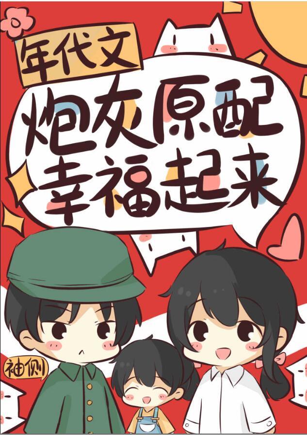 古代刀介绍