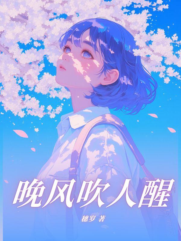 叶致宣和叶清