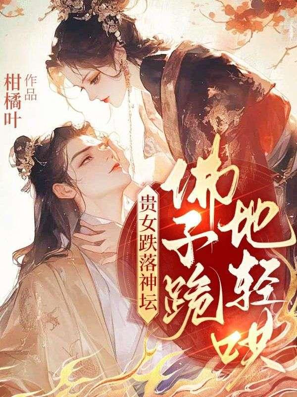 女主角叫苏芮的