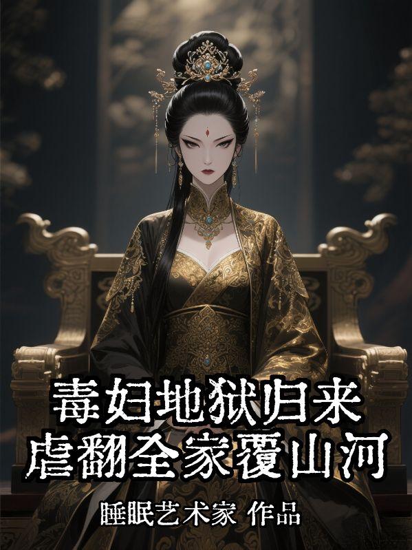 女主角宋颜