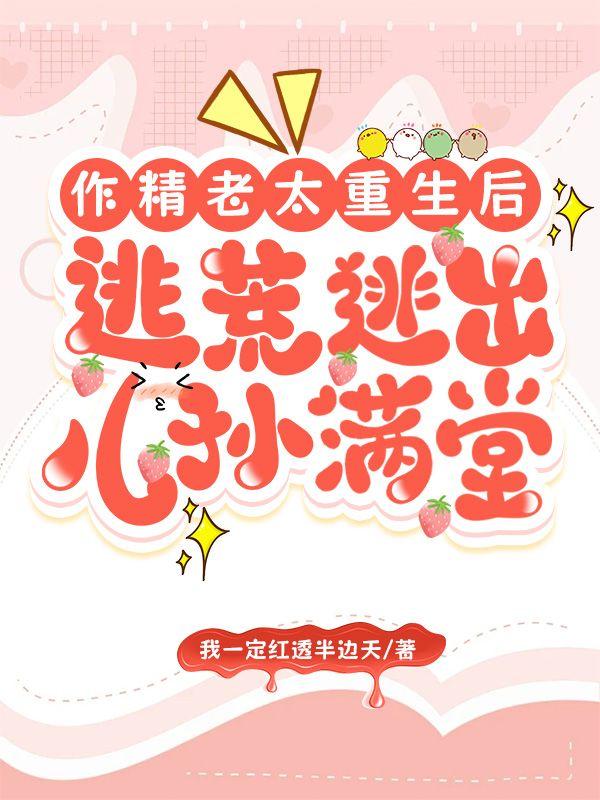 江雪春古诗词