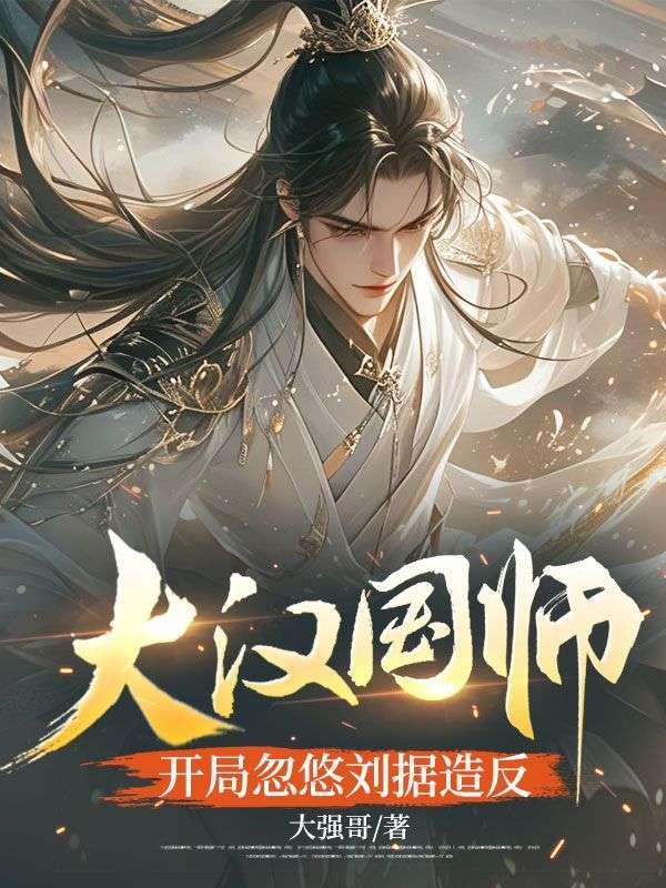 汉成帝许皇后叫什么