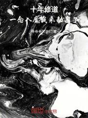 张道一哪里人