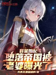 顾沉舟跟周行是什么关系