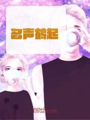 张怀